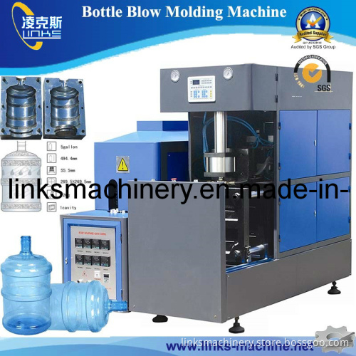 5 Gallon Bottle Blow Molding Machine